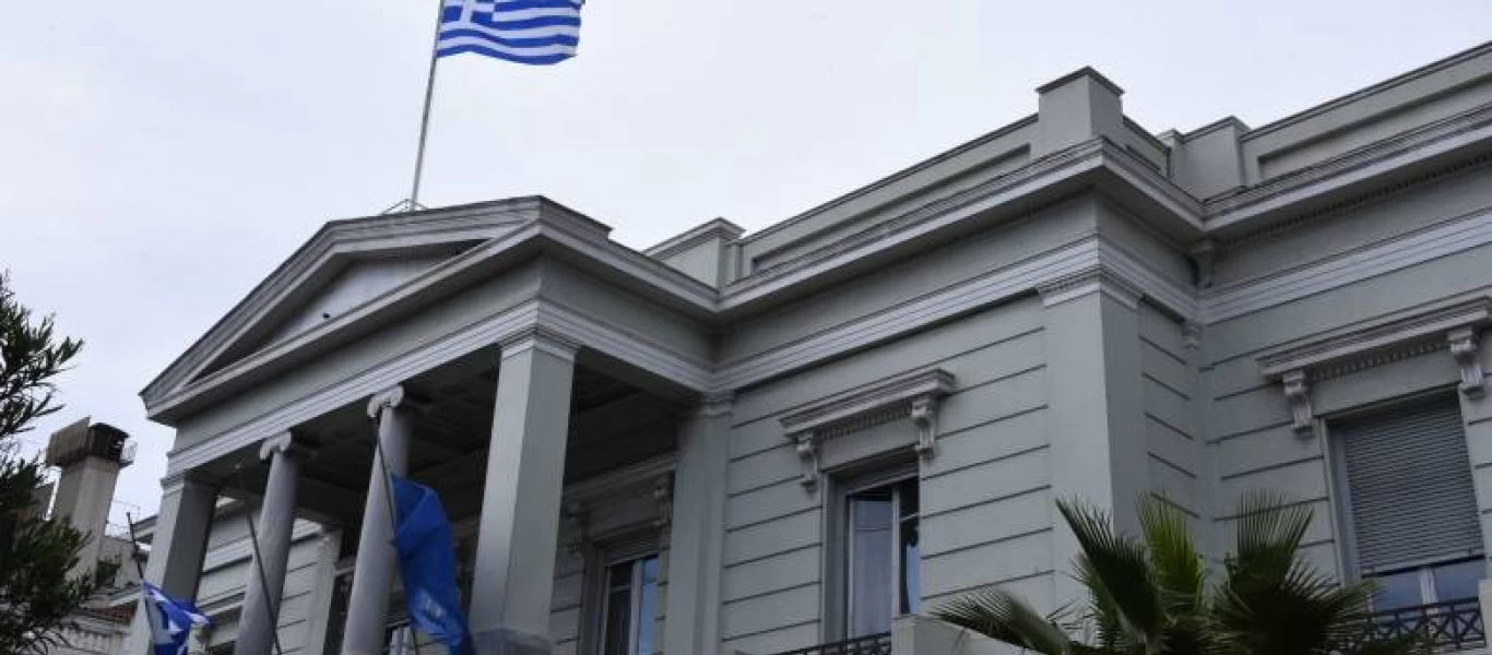 ΥΠΕΞ: «Καταδικάζουμε την επίθεση στο αεροδρόμιο Άμπχα της Σαουδικής Αραβίας»